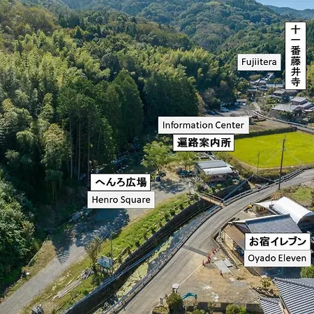 お宿イレブン Yoshinogawa Exterior photo