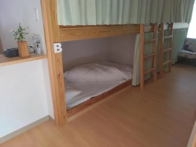 お宿イレブン