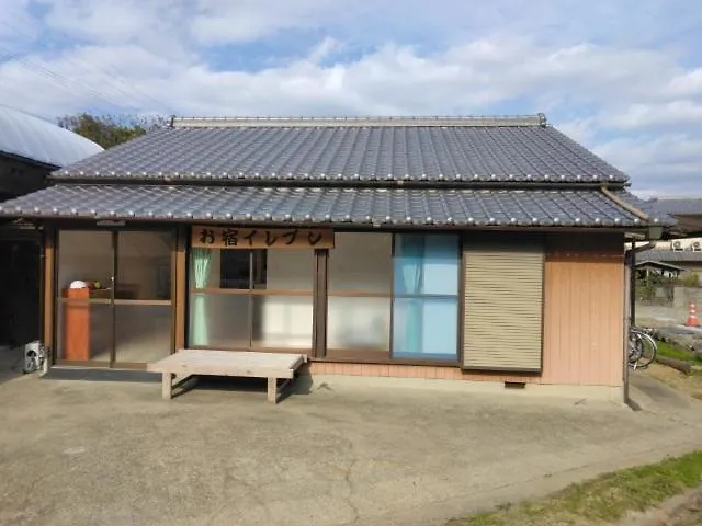 お宿イレブン
